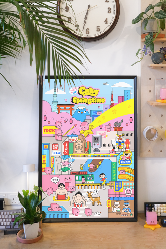 Cuby Springtime Poster